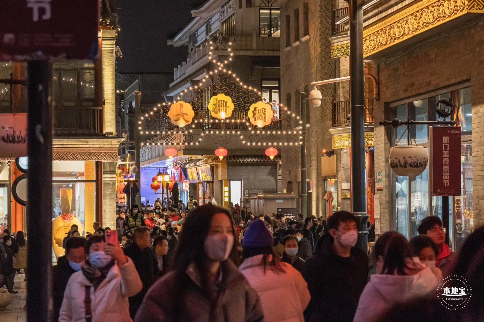 前门大街