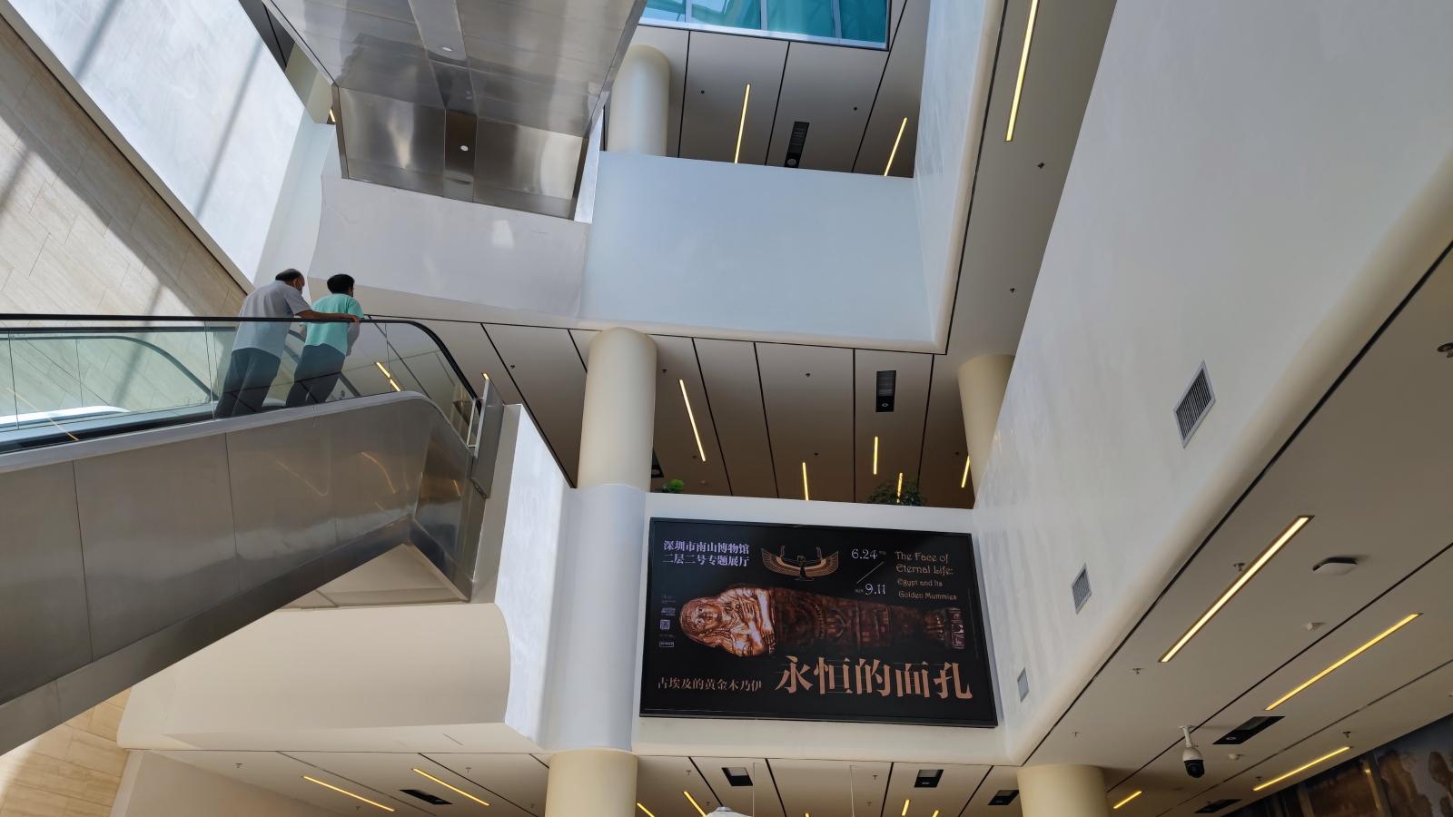 南山博物馆馆内
