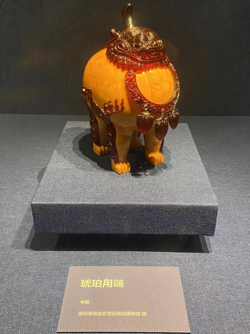 广东省博物馆