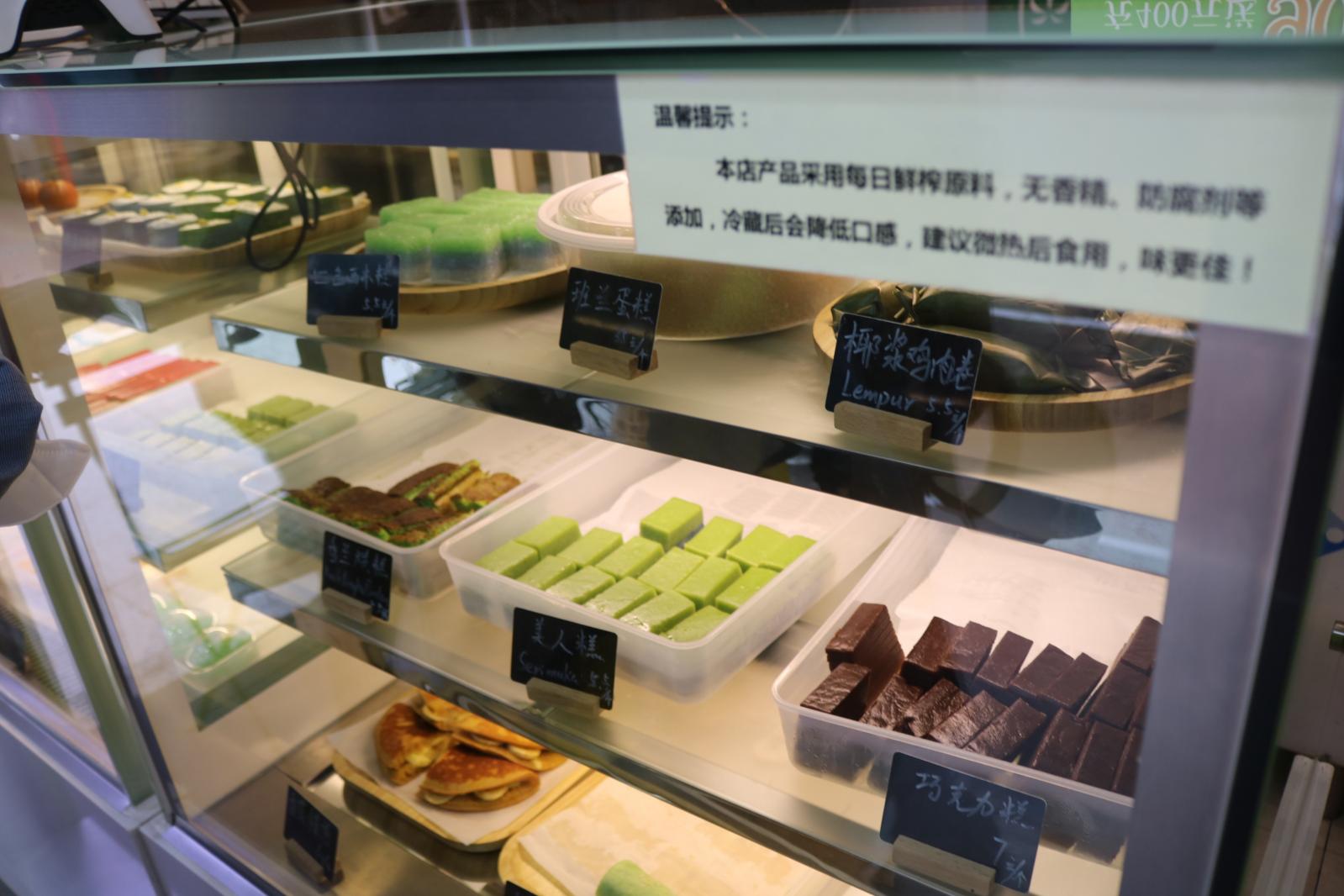 西华路