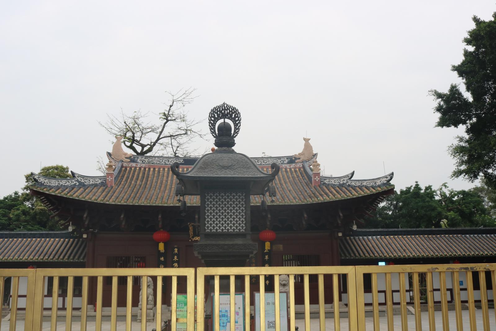 西华路