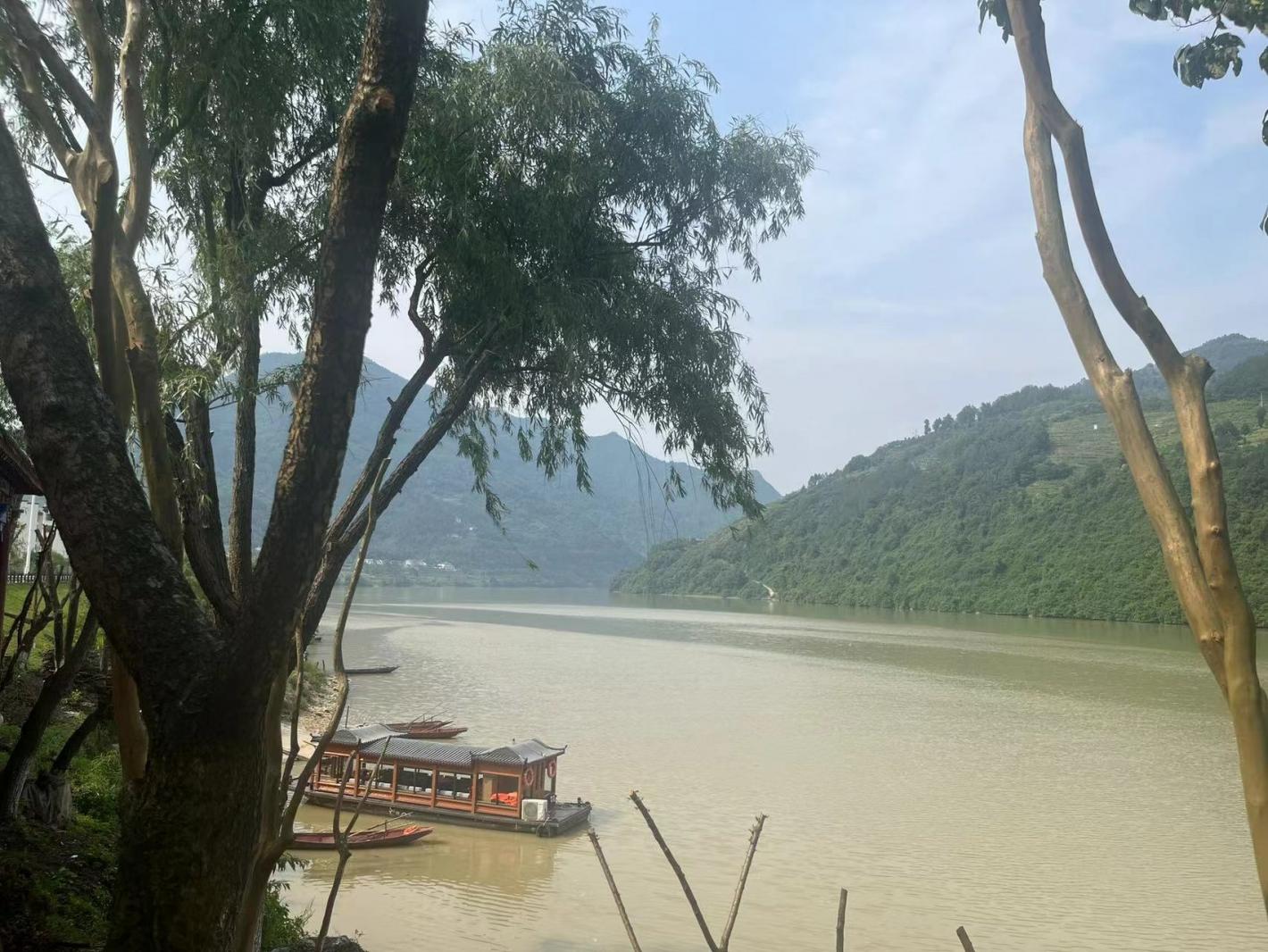 石泉后柳水乡