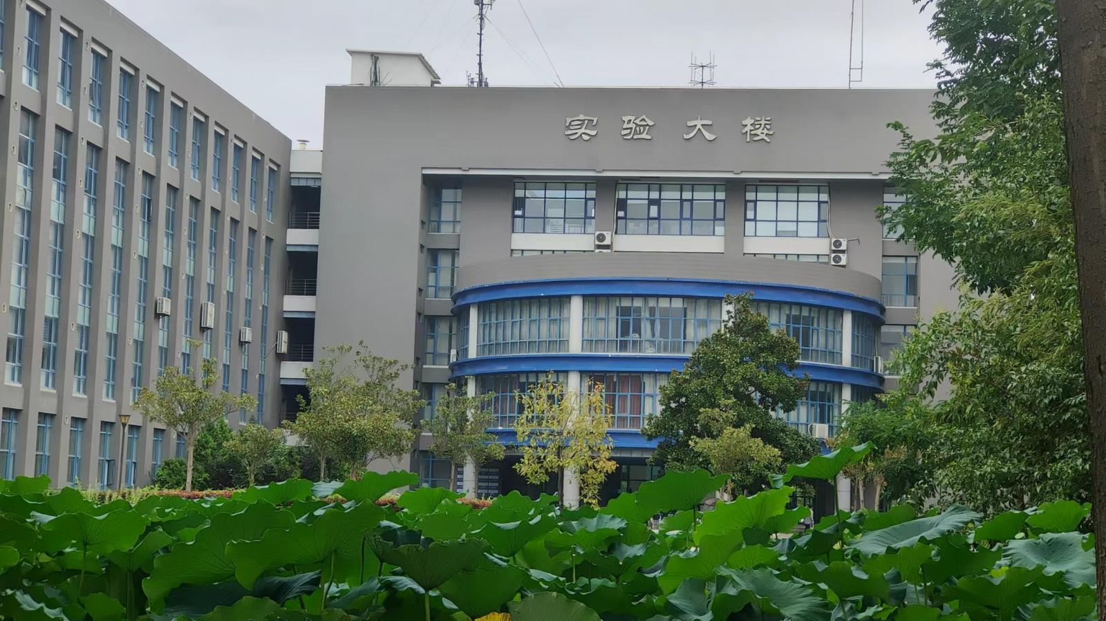 西工大