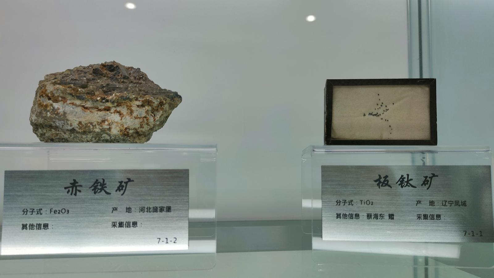 长安大学