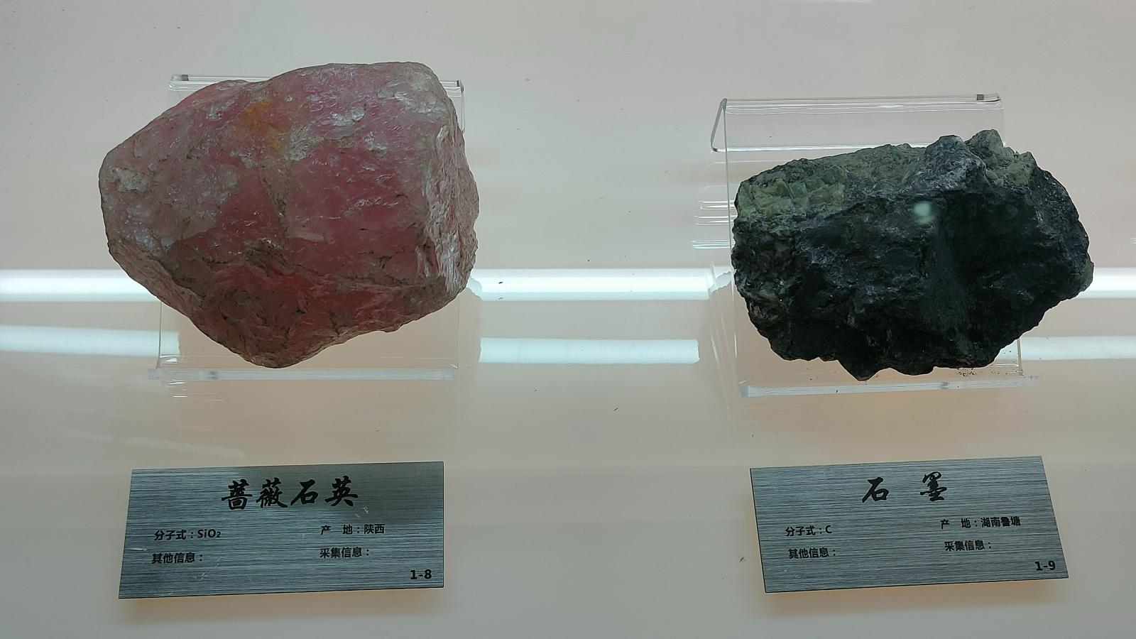 长安大学