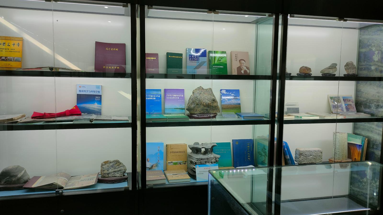 长安大学