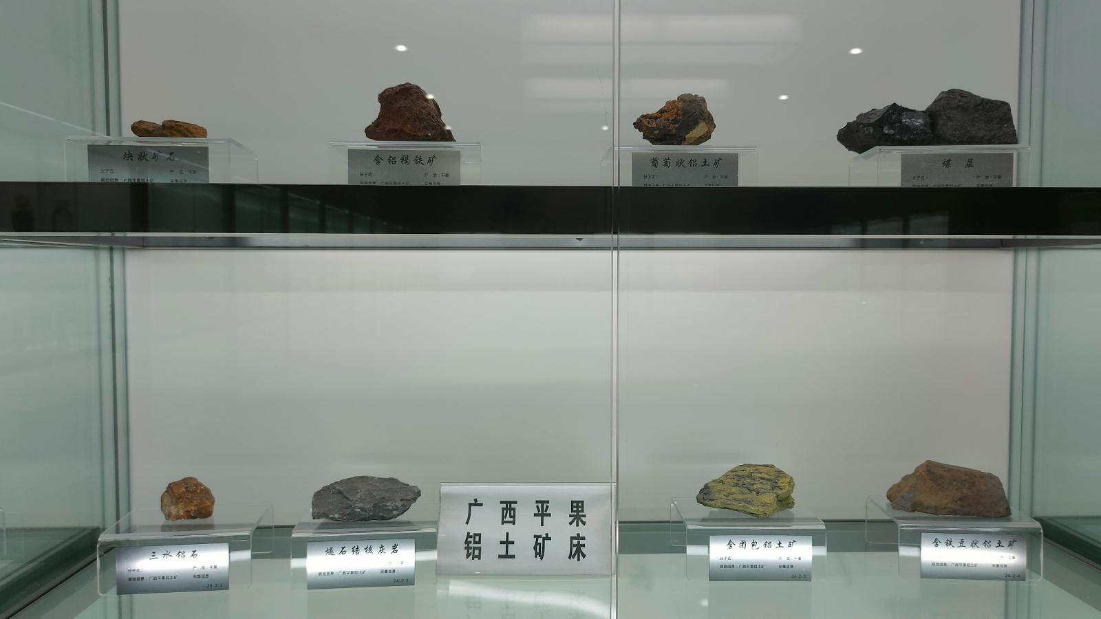 长安大学