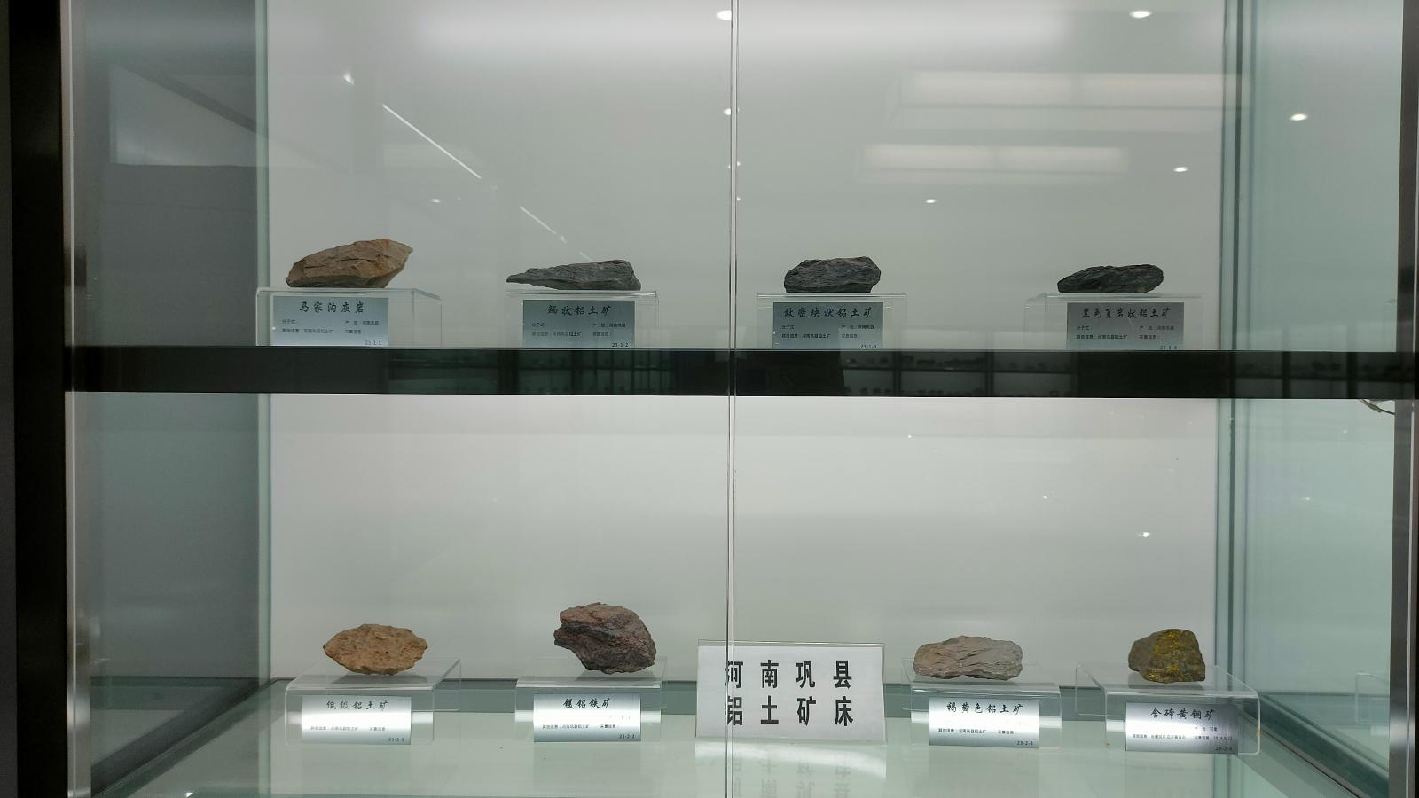长安大学