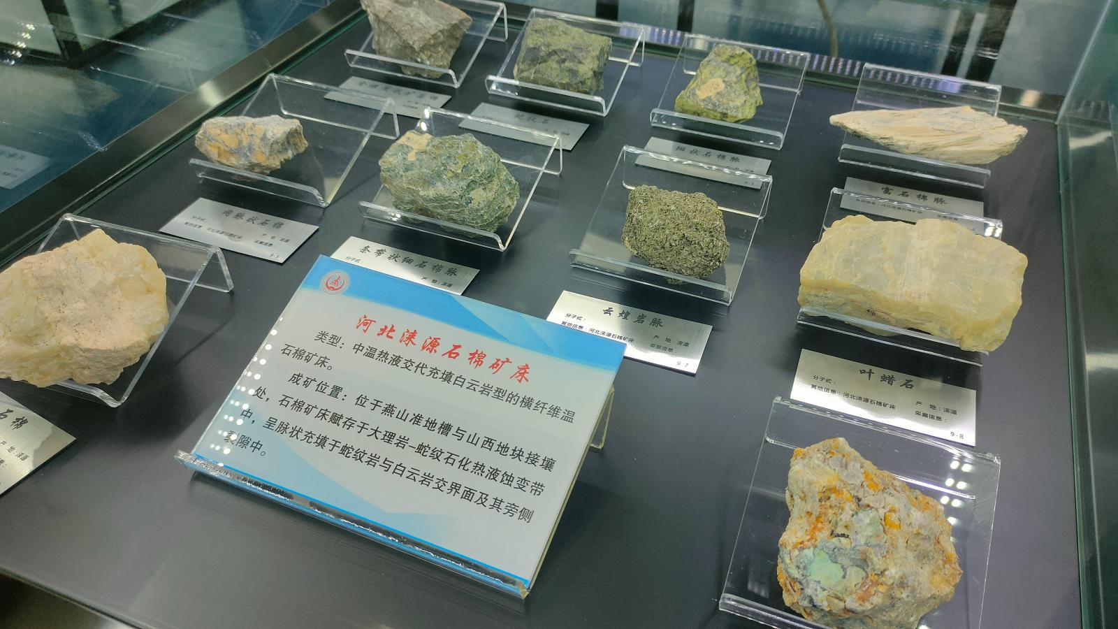 长安大学