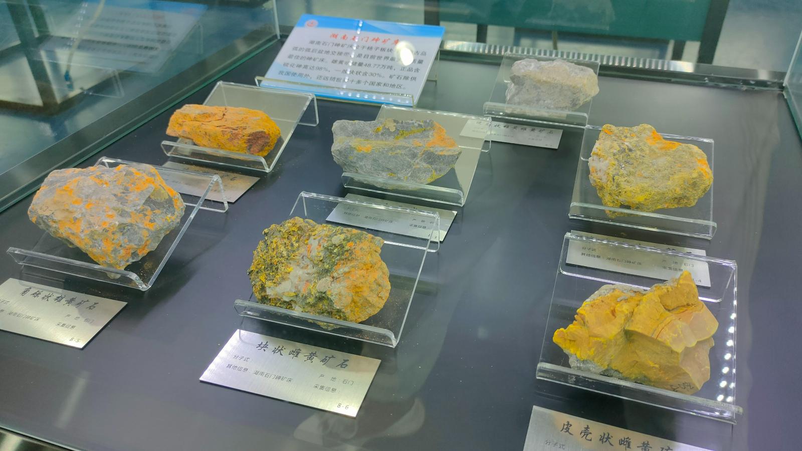 长安大学
