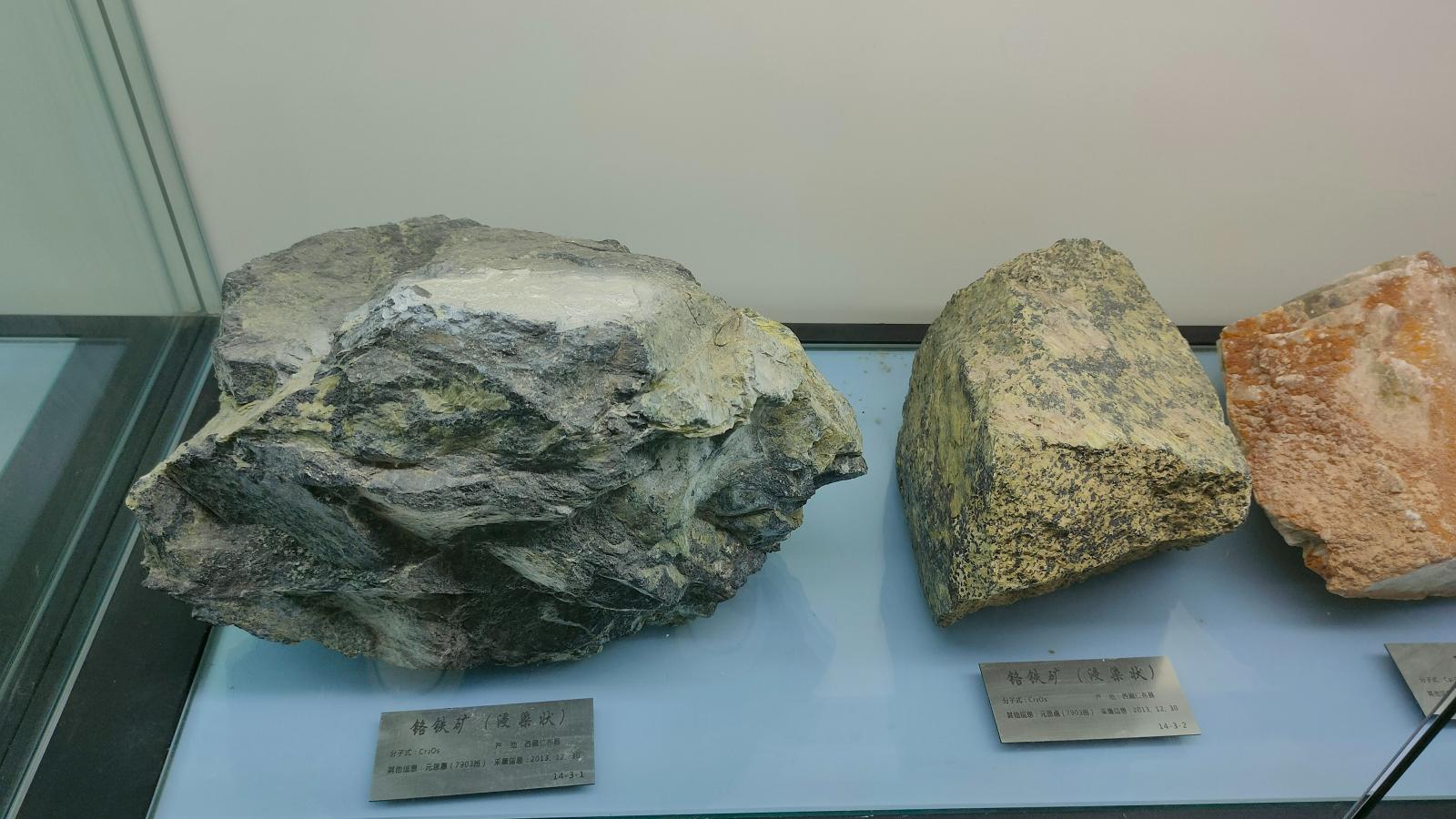 长安大学