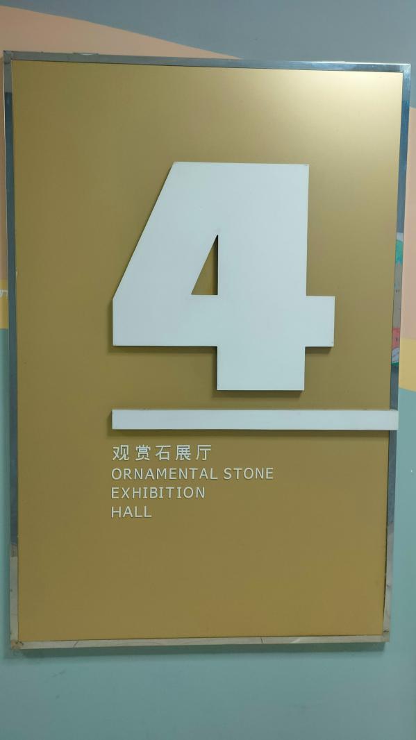 长安大学