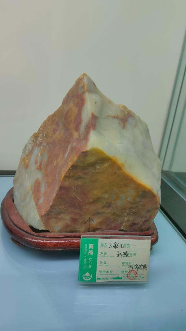 长安大学