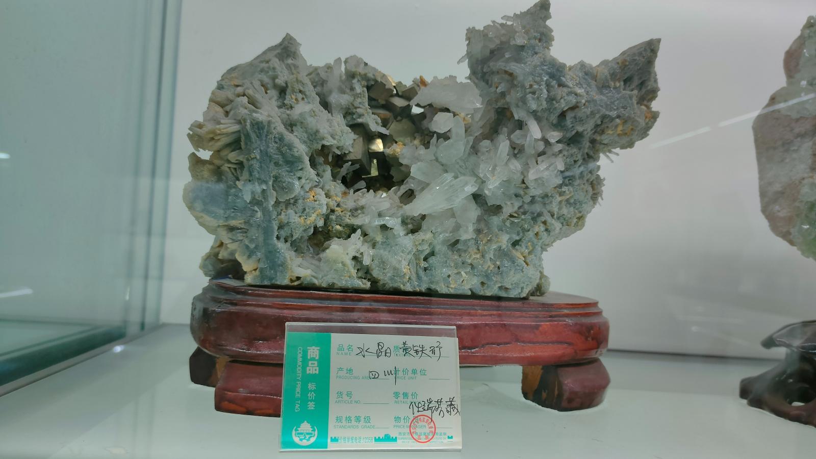 长安大学