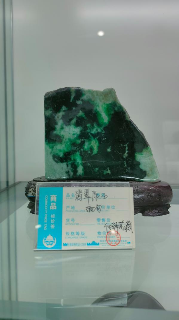 长安大学