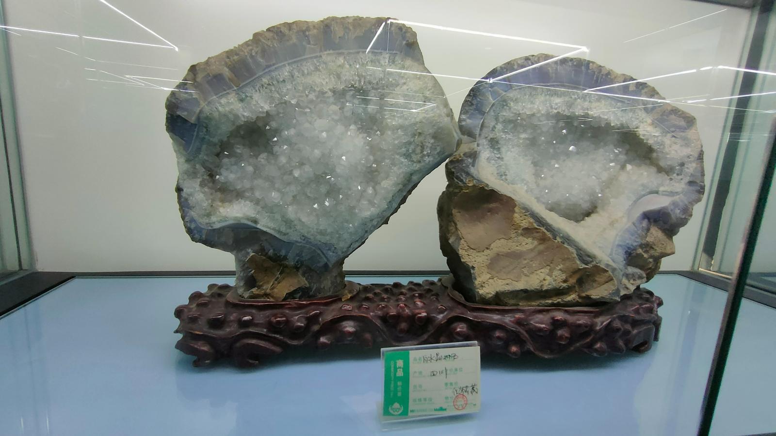 长安大学