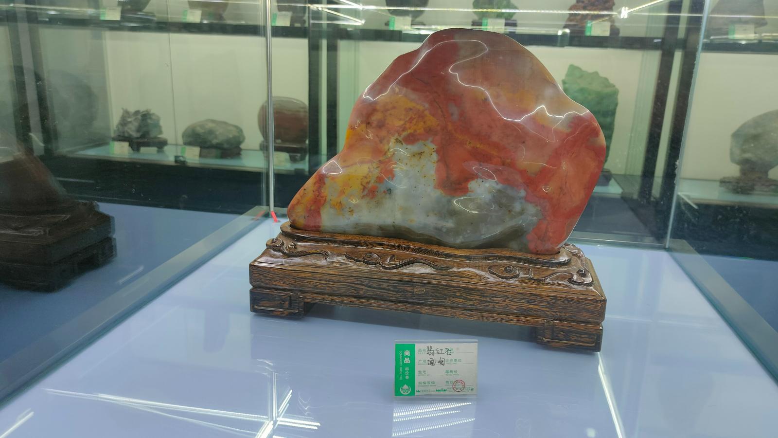 长安大学