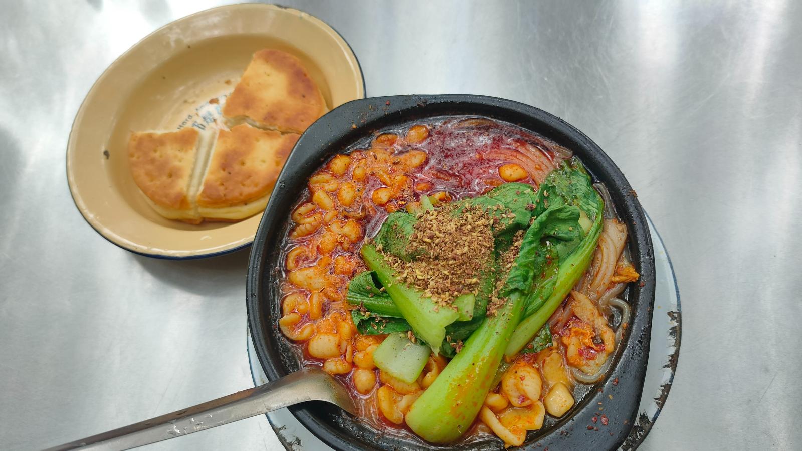 美食