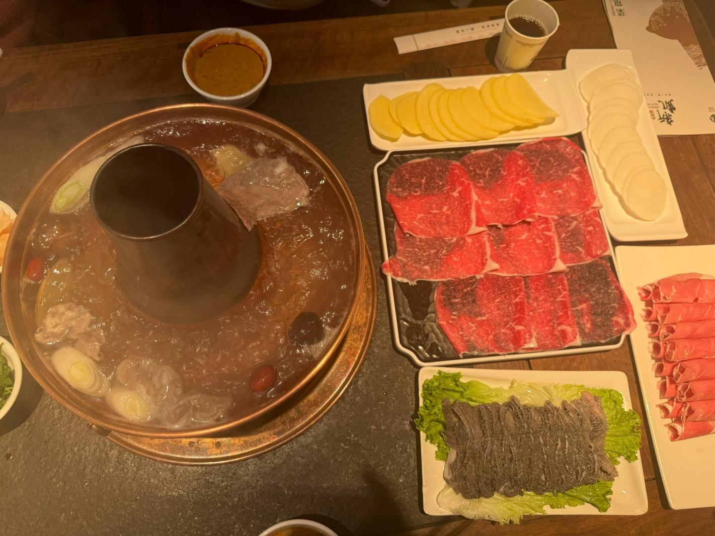 美食