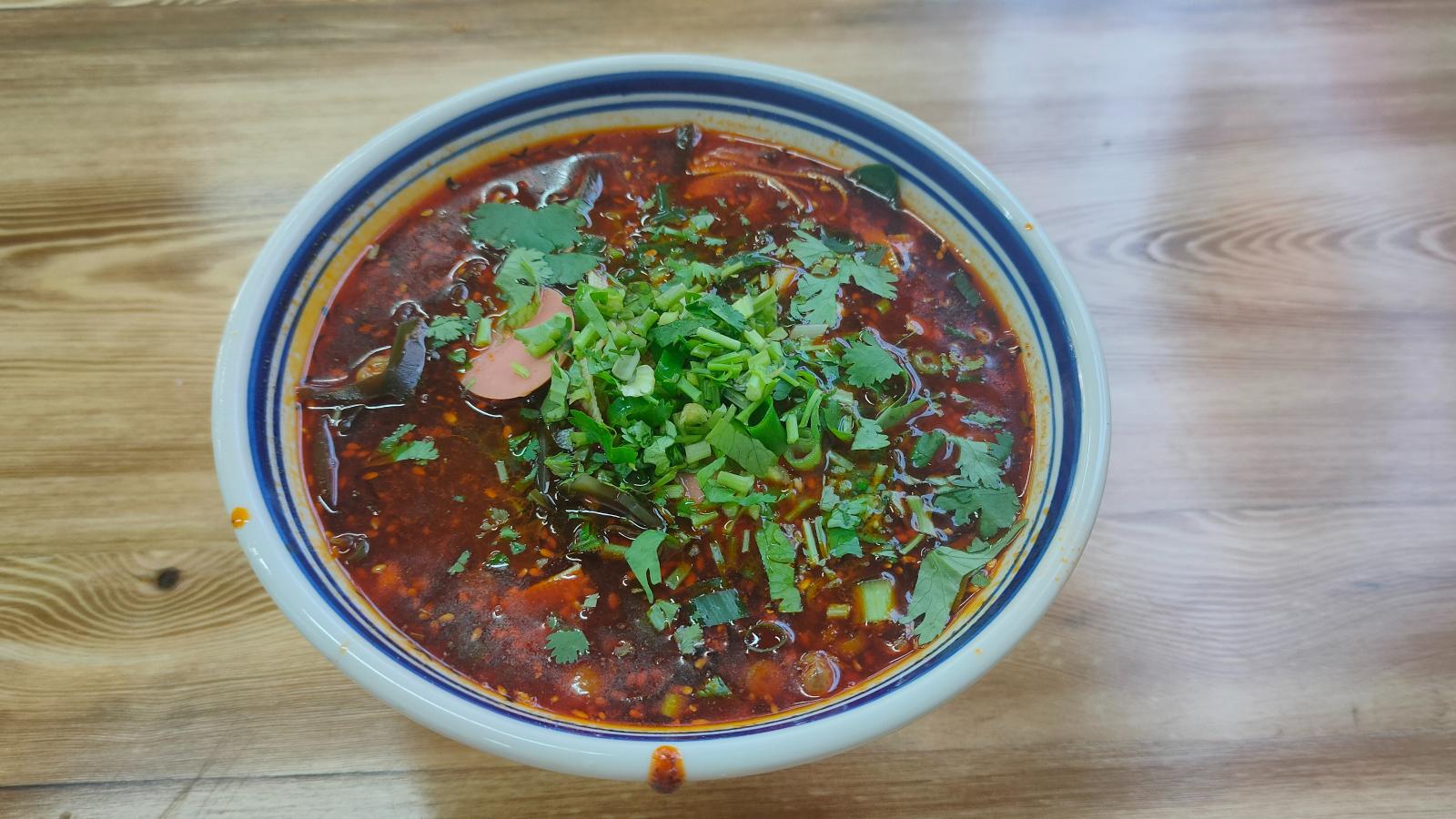 美食