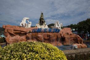 深圳小梅沙海洋世界