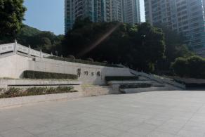 罗湖翠竹公园