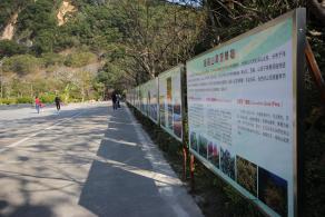 仙桐体育公园