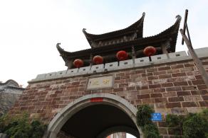 甘坑客家小镇