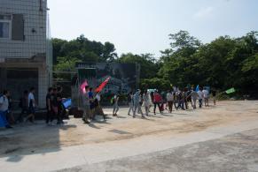 共青团深圳市委教育拓展基地