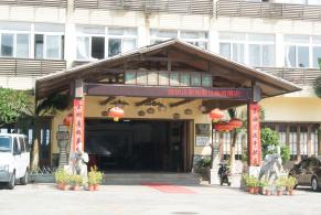 共青团深圳市委教育拓展基地