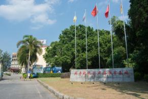 共青团深圳市委教育拓展基地