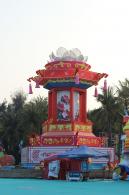 欢乐灯会