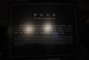 深圳博物馆
