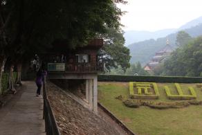 龙岗园山风景区