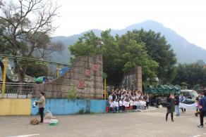 龙岗园山风景区游乐场