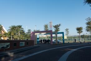 深圳中心公园D1区