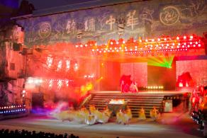 锦乡中华民俗文化村演出