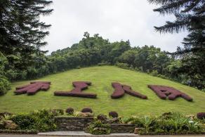 仙湖植物园天上人间