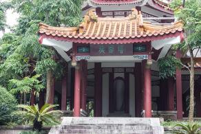 仙湖植物园龙尊塔