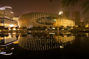 深圳保利剧院