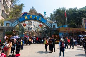 东莞凤岗龙凤山庄大门