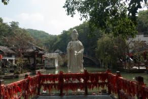 东莞凤岗龙凤山庄