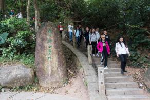 梧桐山泰山涧入口