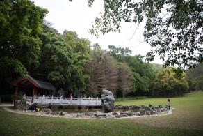 笔架山公园