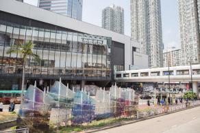 香港新都会广场