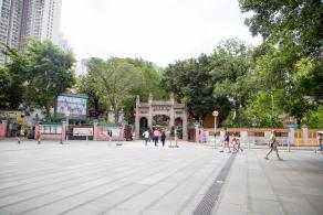 香港黄大仙