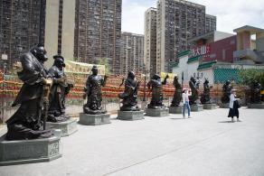香港黄大仙