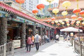 香港黄大仙