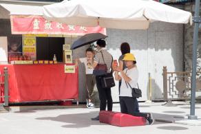 香港黄大仙
