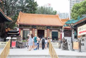 香港黄大仙